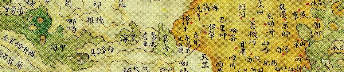 China_Karte China_Karte