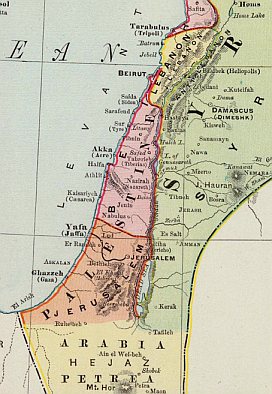 Rand-_McNally_-_Co.-s_new_14_x_21_map_of_Turkey_in_Asia-_Asia_Minor._Copyright_1895-_showing_Palestine_and_Lebanon